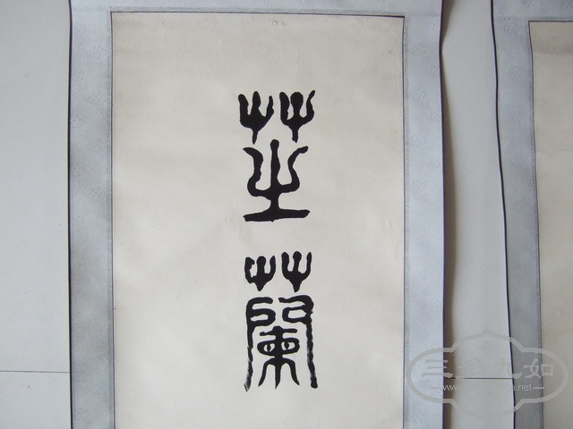 DSCF0092_��С��С.jpg