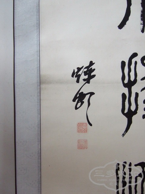 DSCF0095_��С��С.jpg