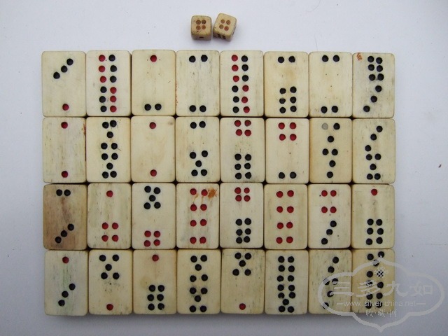 042_С.JPG