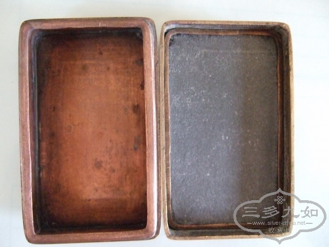DSCF0080_СС.jpg