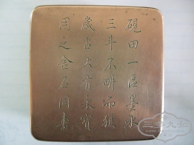 DSCF0039_СС.jpg