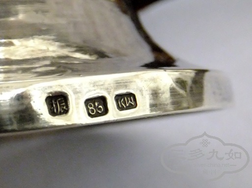 floral pedestaled bowl mark.JPG