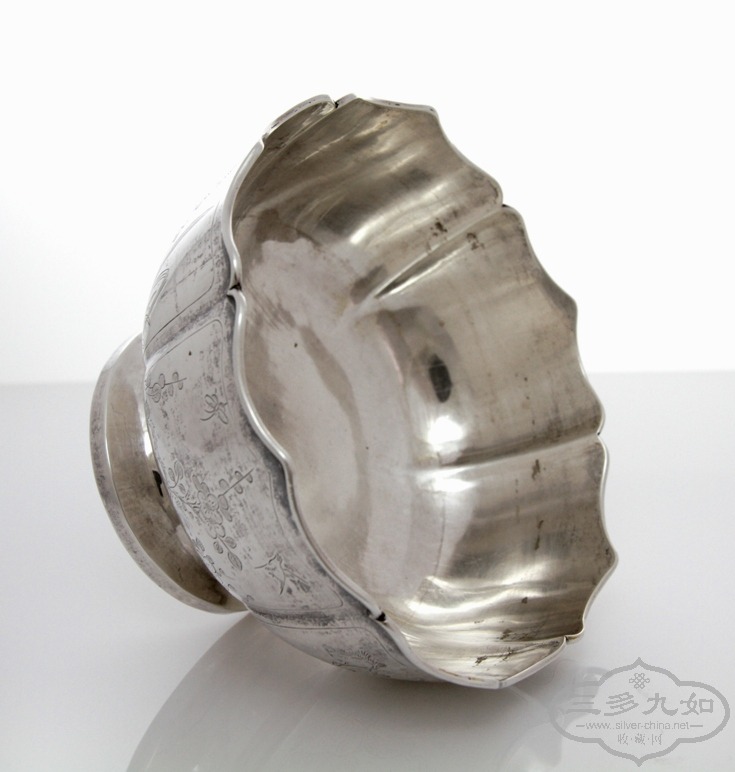 floral pedestaled bowl 7326.JPG