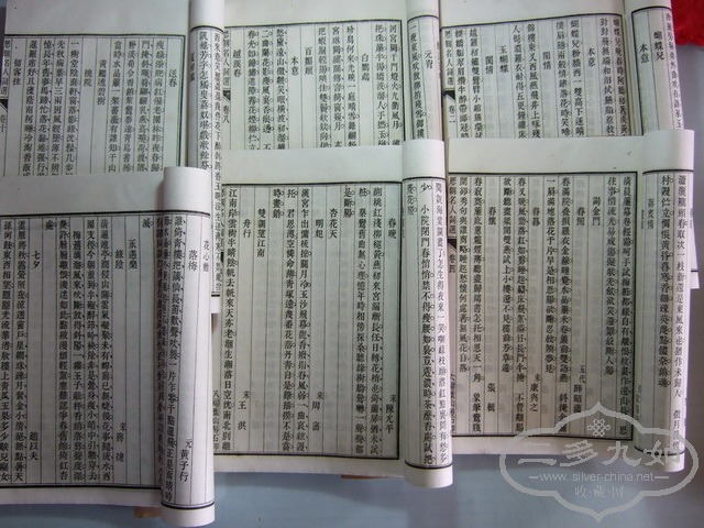 030.jpg