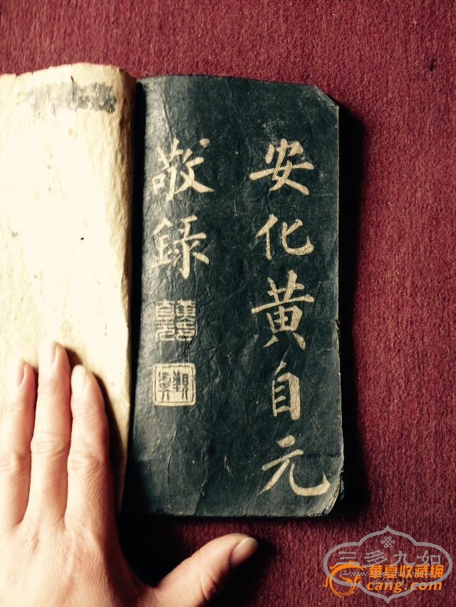 2015030514420704771448.jpg