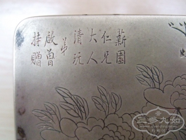 03.JPG