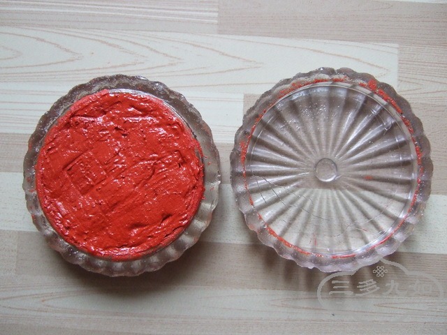 008_С.JPG