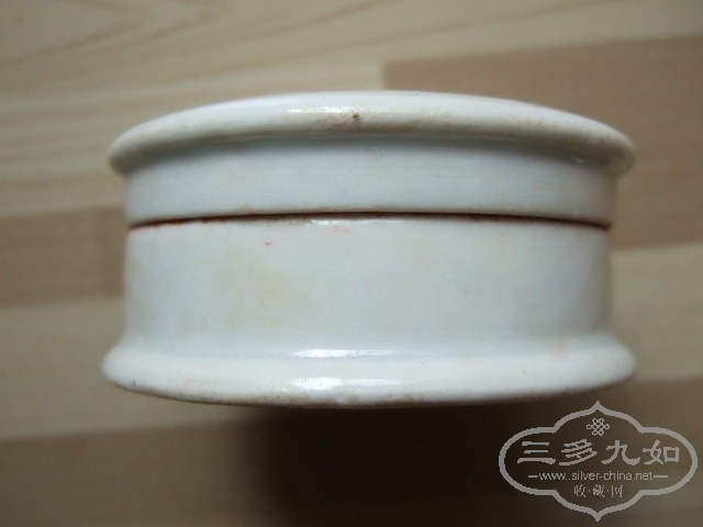 015_С.JPG