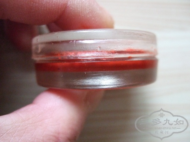 036_С.JPG