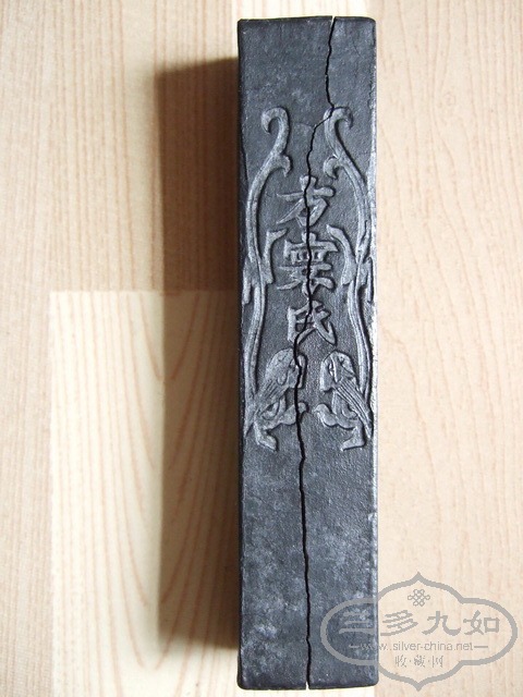 011_С.jpg