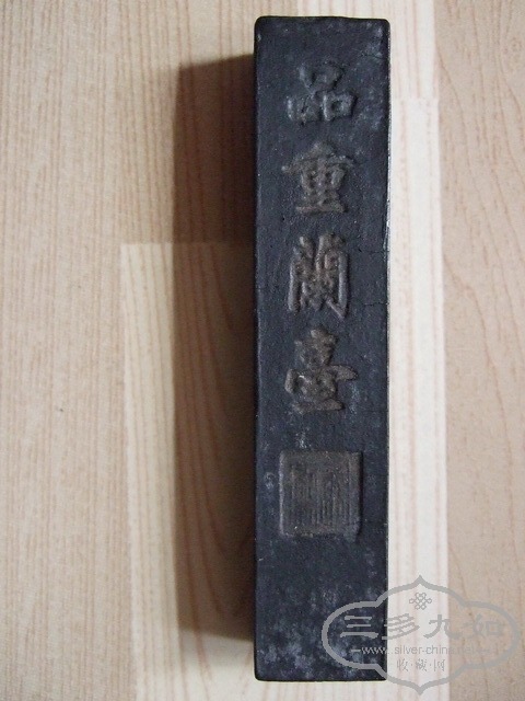 009_С.jpg