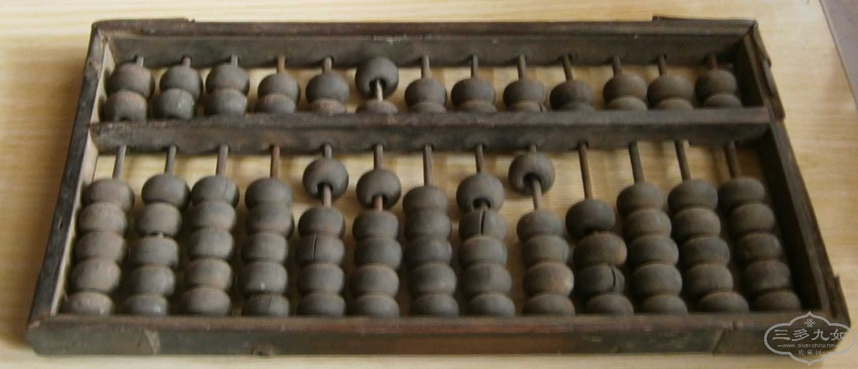 P1010190.JPG
