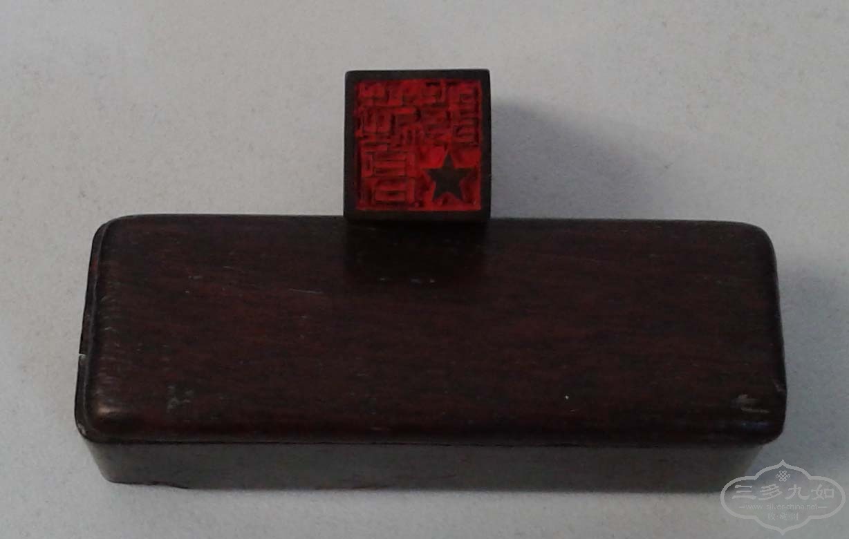 20150319_155233.jpg