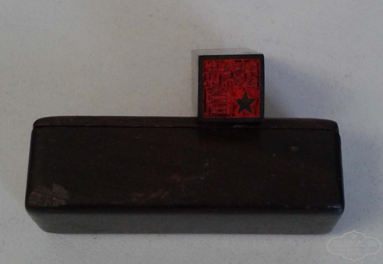 20150319_155321.jpg