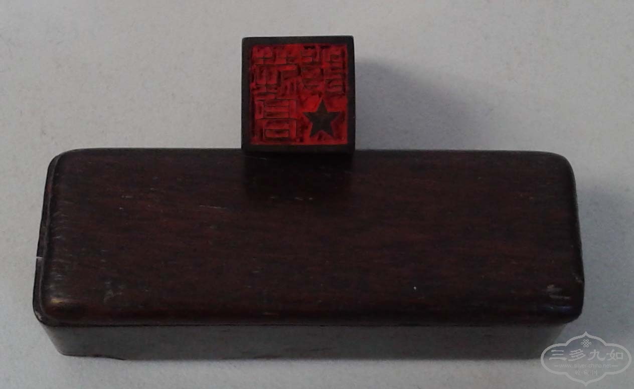 20150319_155237.jpg