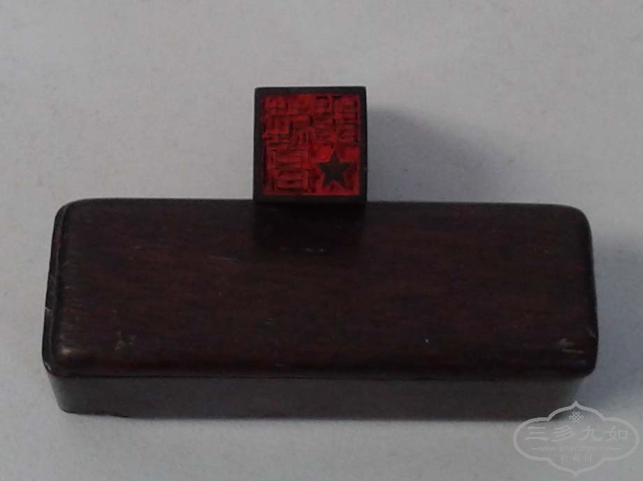 20150319_155248.jpg