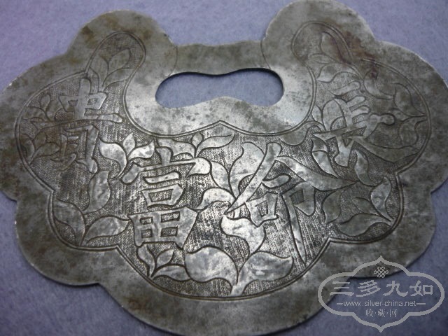P1120115.JPG