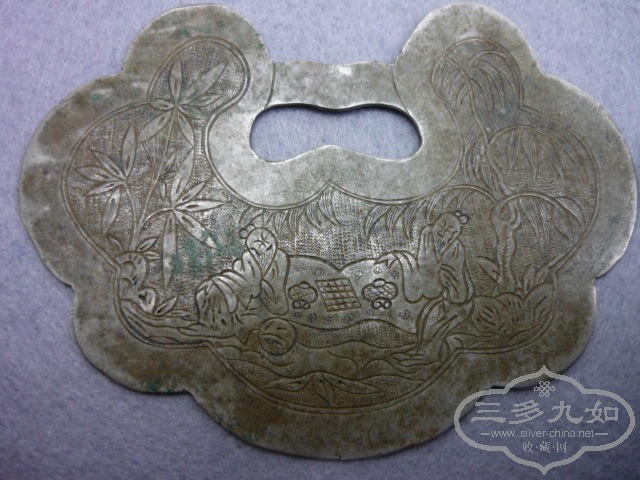 P1120116.JPG