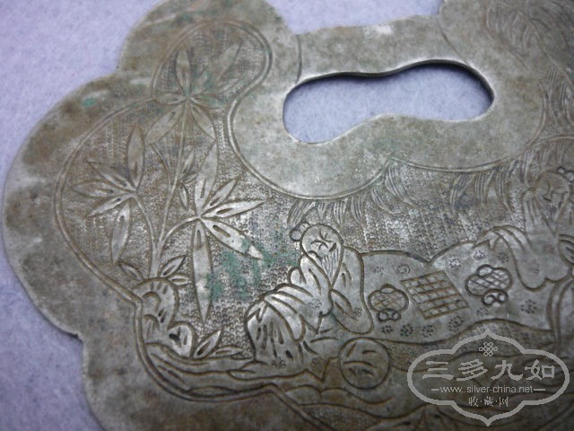 P1120118.JPG