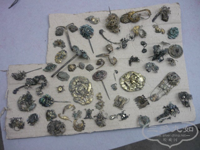 P1120141.JPG