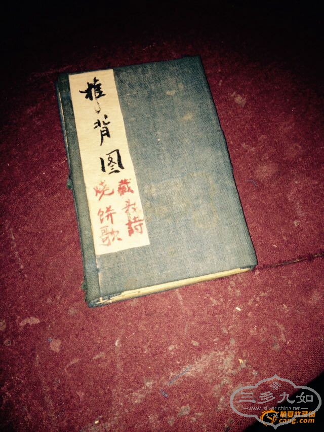 201503282125265837127.jpg