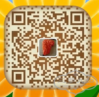 weixinma.png