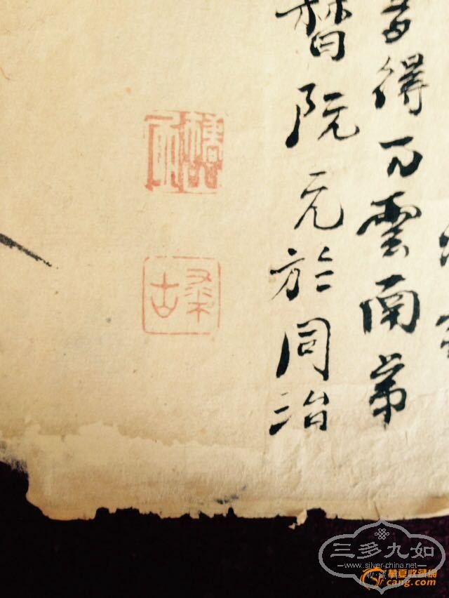 201503302152178004376.jpg