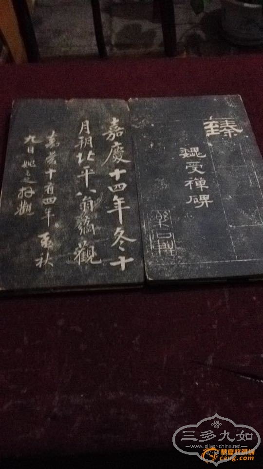 201503302152233144703.jpg