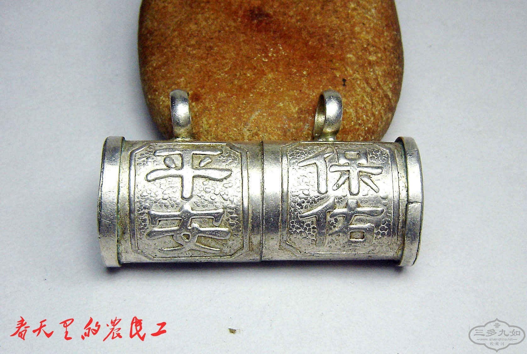 193327hk1dxo01kaxhcd0i.jpg
