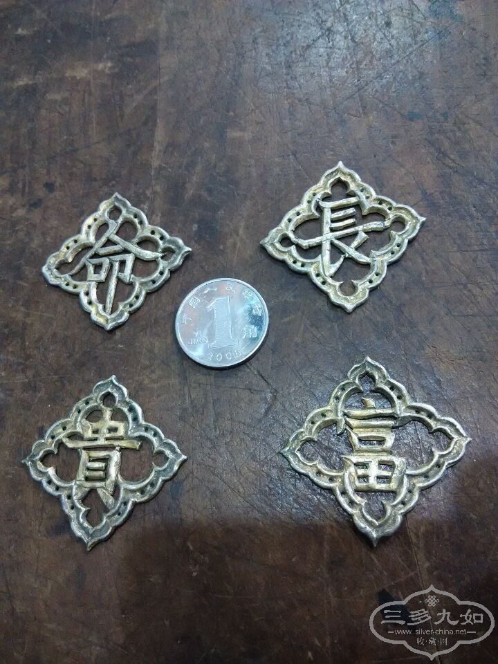 QQͼƬ20150409155651.jpg
