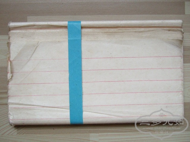 004.JPG