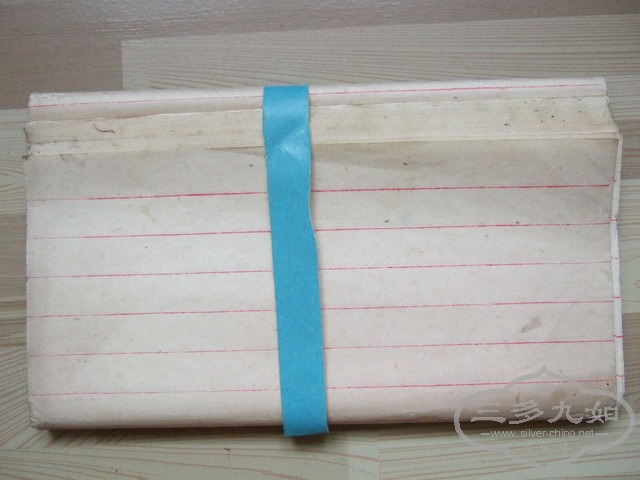005.JPG