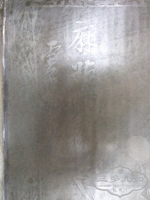 006.jpg