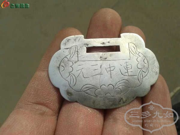 AgAAAFUSO_uIXI8BAAB3g96W9AsAAAoXgFviL8AAHeb256.jpg