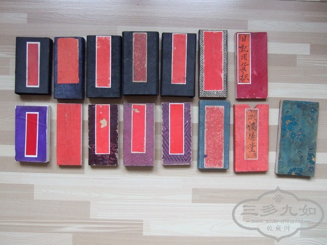033_С.JPG
