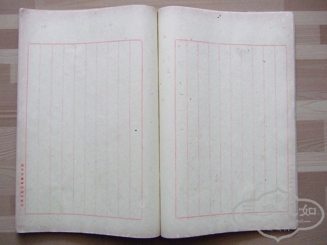 009_С.JPG