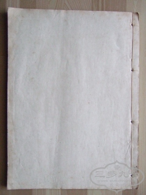008_С.jpg