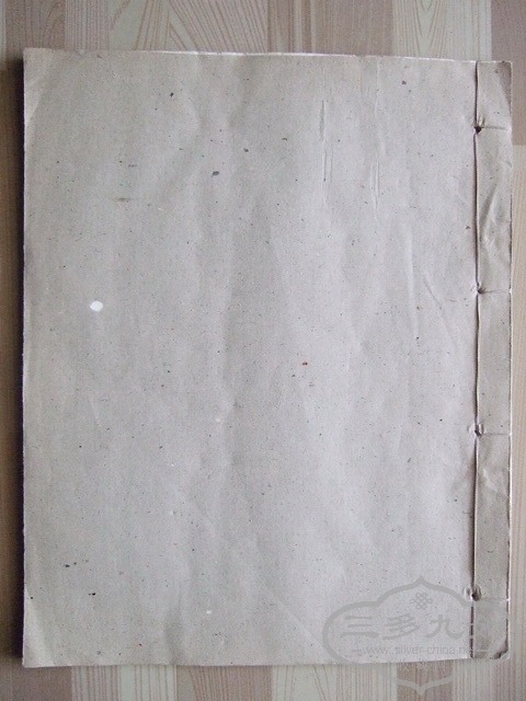 006_С.jpg