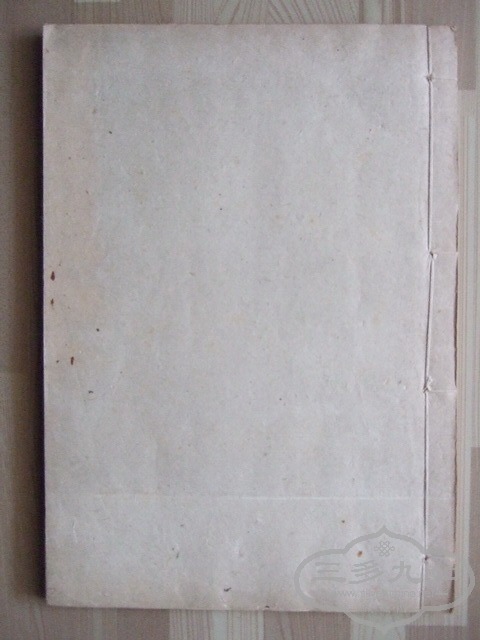 023_С.jpg