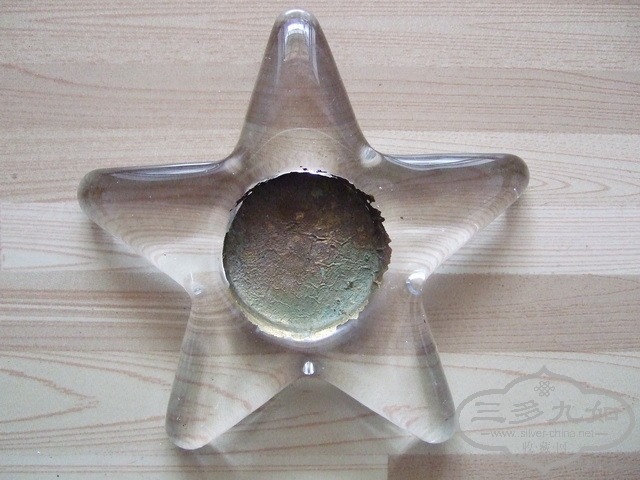015_С.JPG