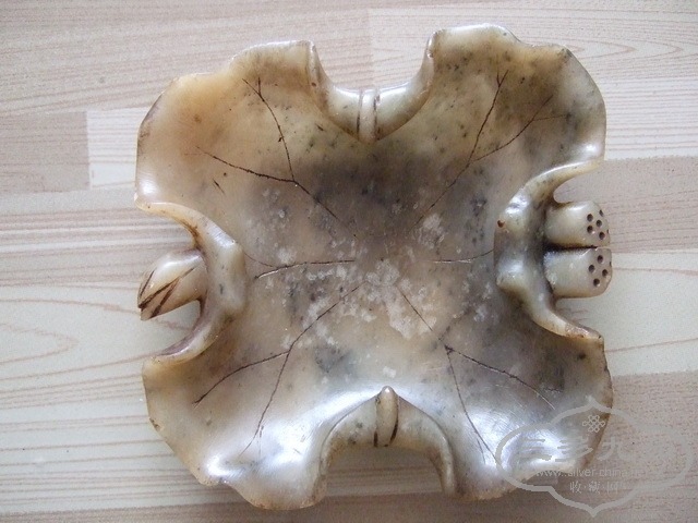 011_С.JPG