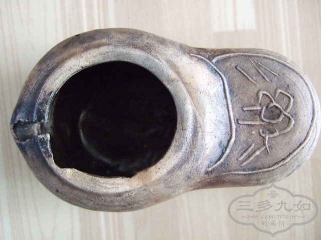 018_С.JPG