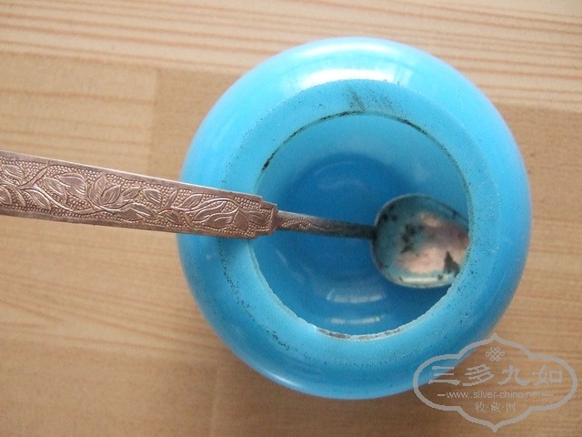 023_С.JPG