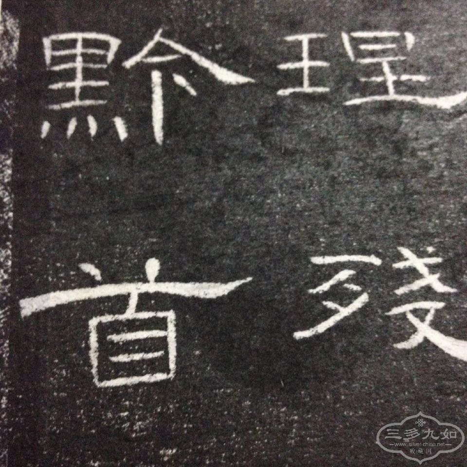 4A3534969DD9FDDBDA868819DE7C5DCB.png