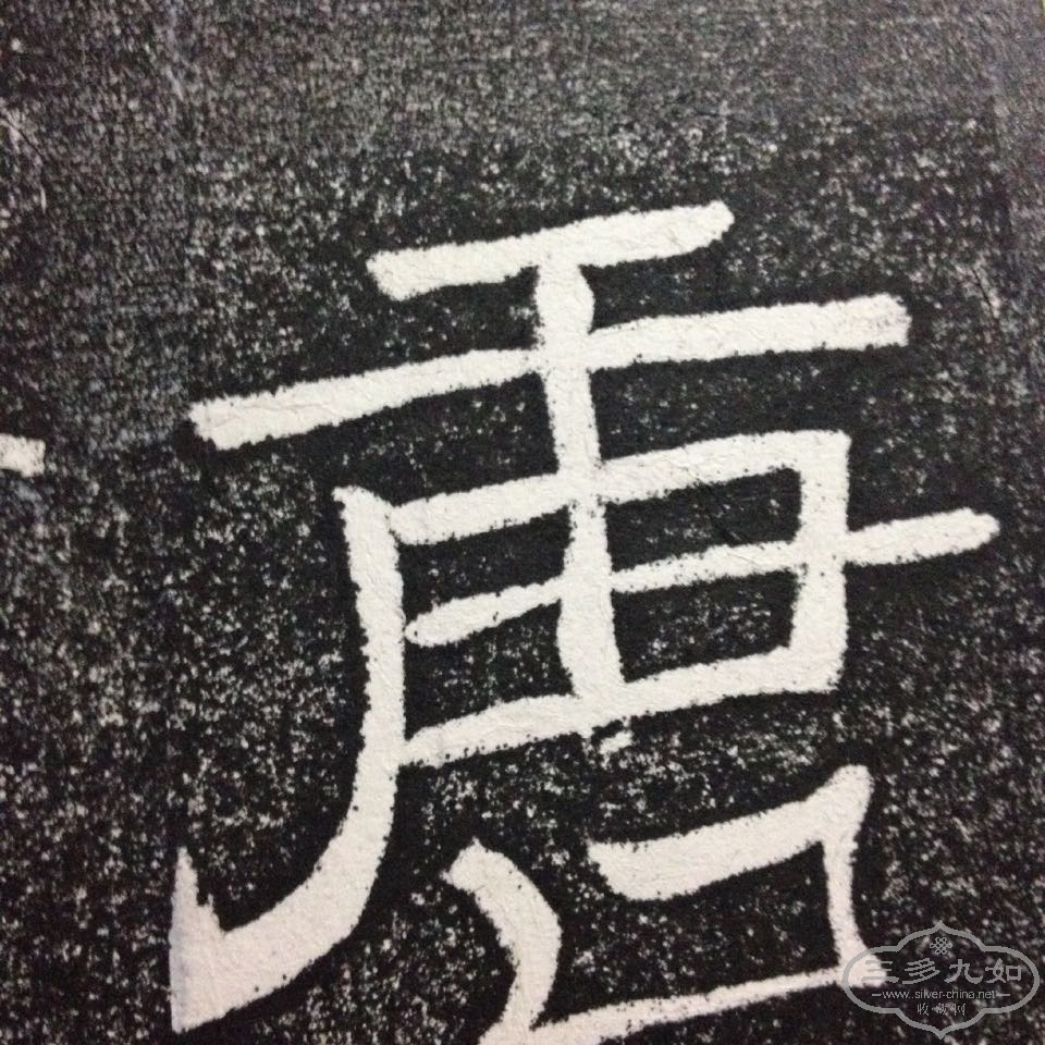 70F51005825AFCBA01EAB3AE1B0E58D4.png