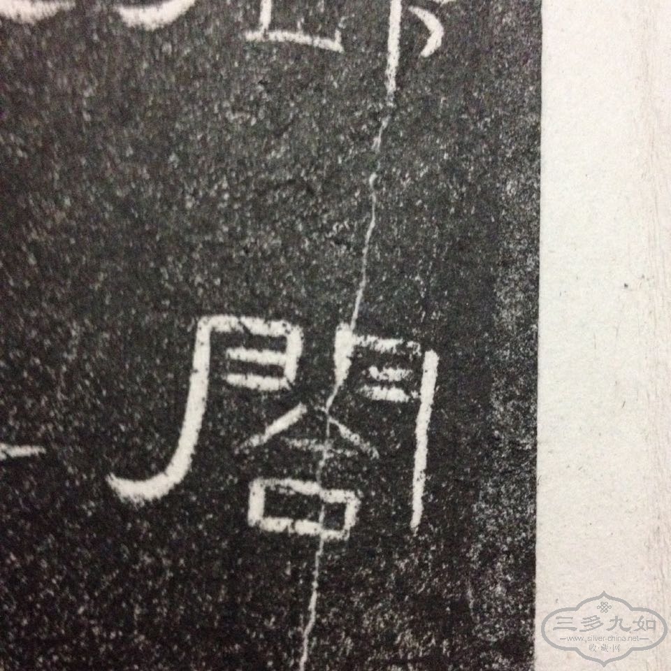 873D5E2709DC4801EF85081CA8069A0F.png