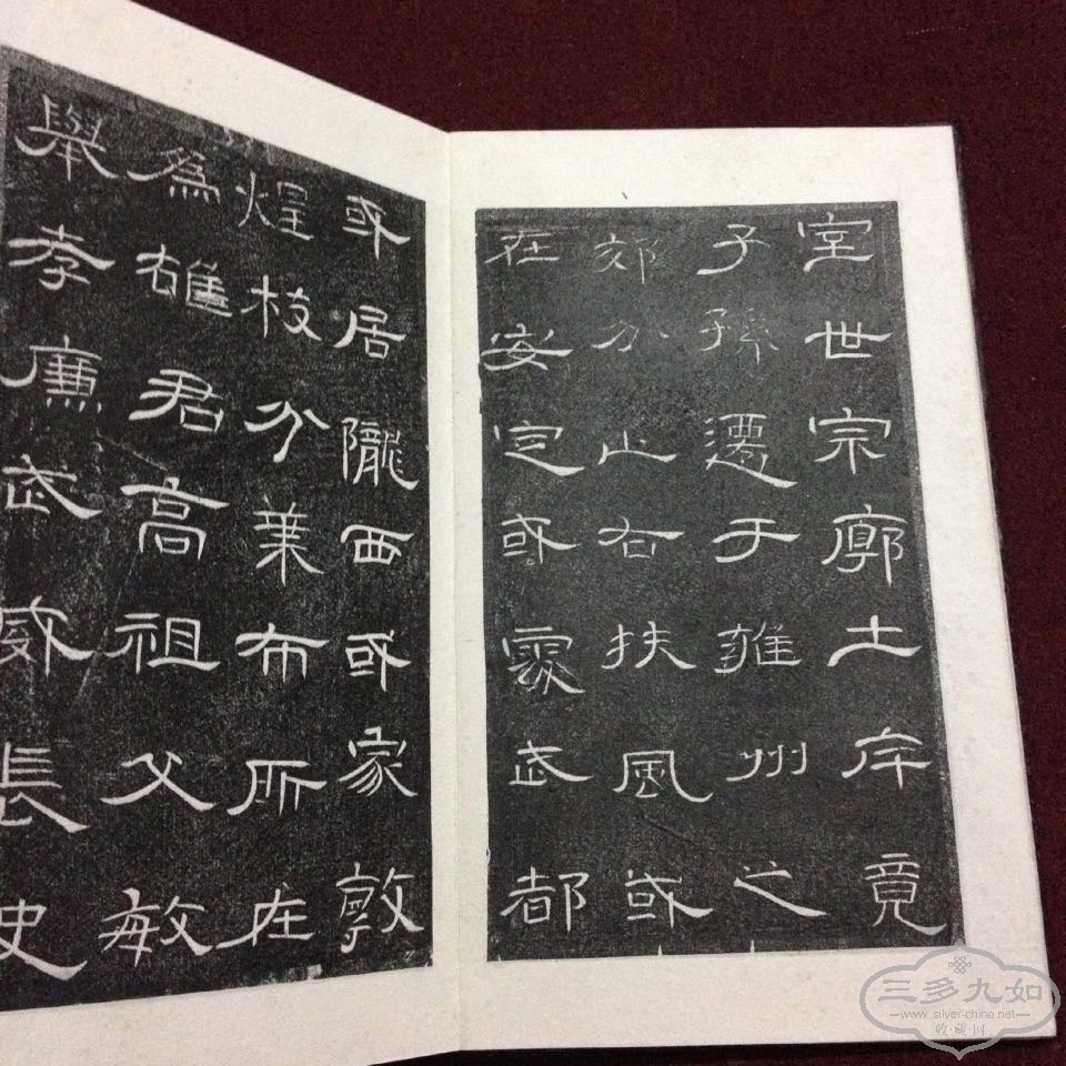 D50A4A3624E19B1C282FDCE2D63CD0D2.png
