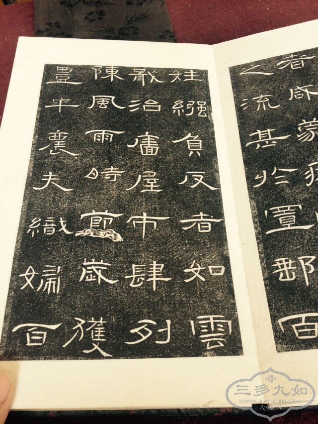 7C82AB54A9C2C915FB16F4F0EFA6FA54.png