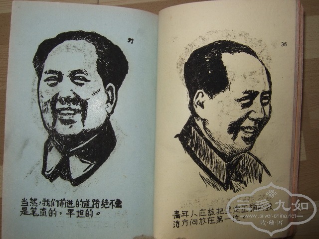 050.jpg