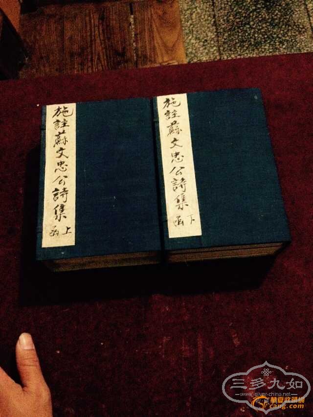 2015050921292274453757.jpg